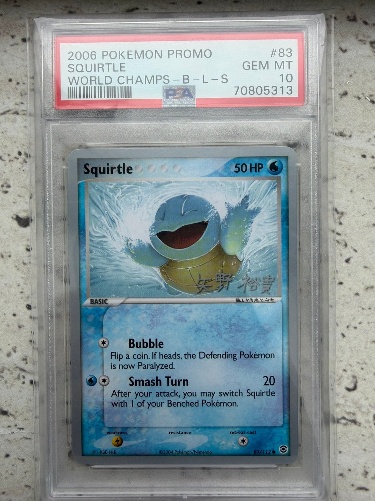 Squirtle PSA 10 World championship promo POP 19, Hobby en Vrije tijd, Ophalen of Verzenden, Zo goed als nieuw