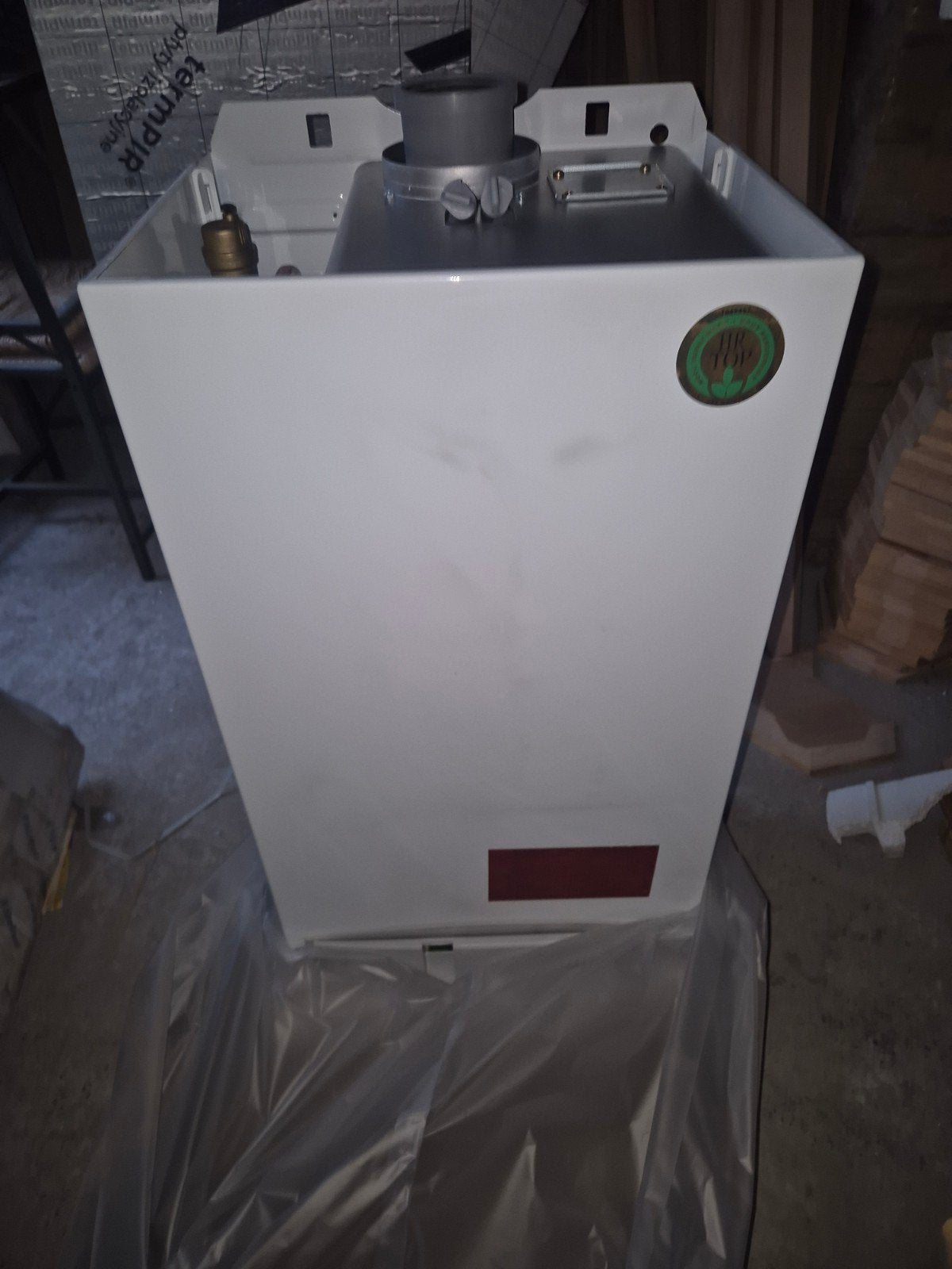 Nieuwe CV-ketel / Combi-ketel, Hoog rendement (Hr), Cv-ketel of Combi-ketel, Nieuw, Minder dan 60 cm