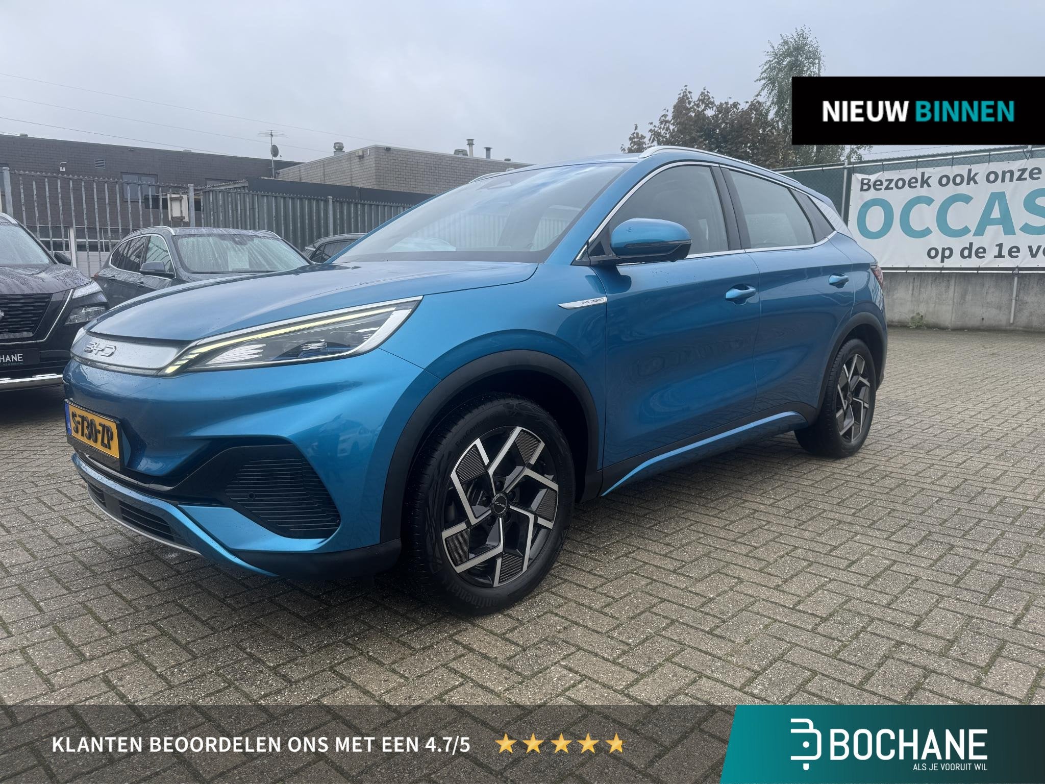 BYD ATTO 3 Design 60 kWh | Panoramadak | Leer | Camera | SoH, Auto's, Dealer onderhouden, Gebruikt, Huisgarantie, Met garantie (alle)