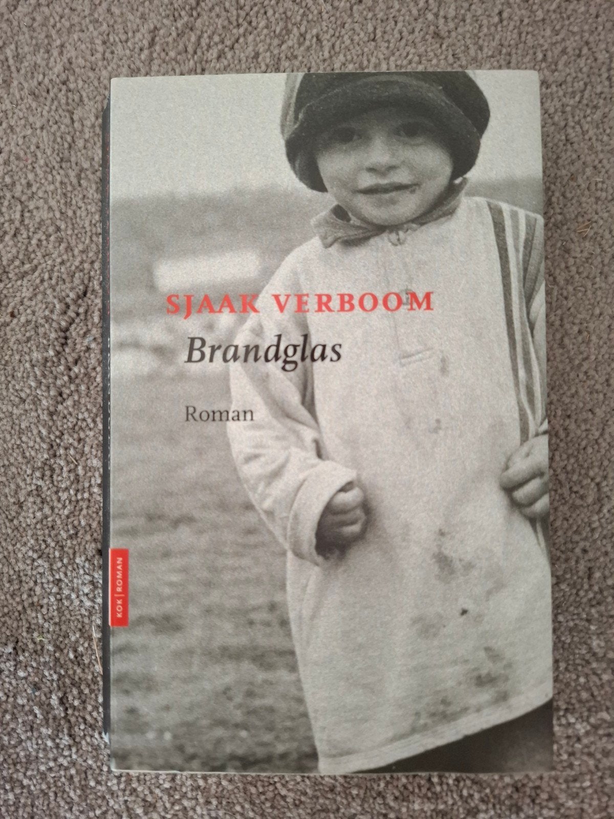 S. Verboom - Brandglas, Ophalen of Verzenden, Zo goed als nieuw, S. Verboom