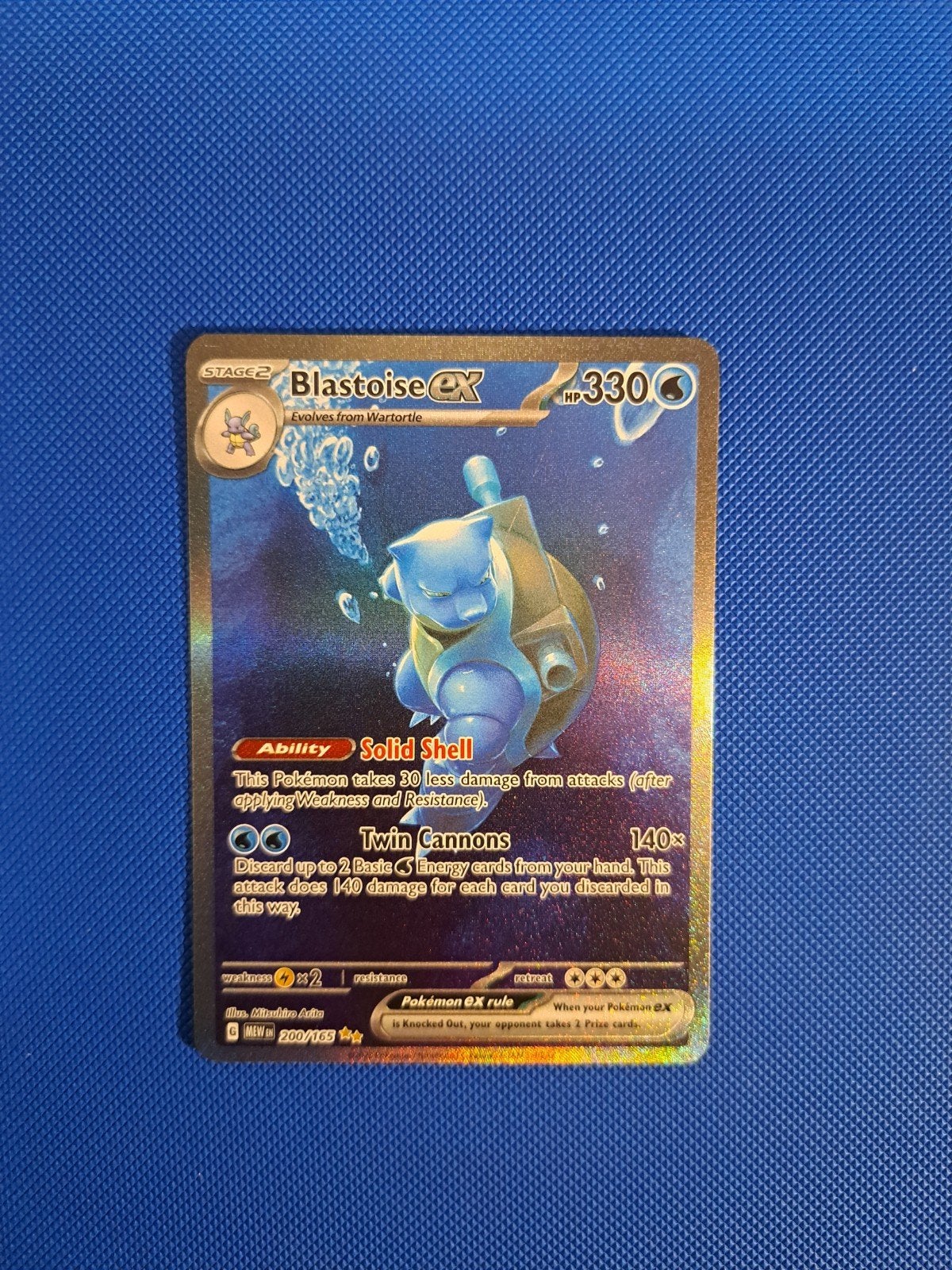 Blastoise ex Pokémon kaart, Ophalen of Verzenden, Gebruikt, Losse kaart, Foil