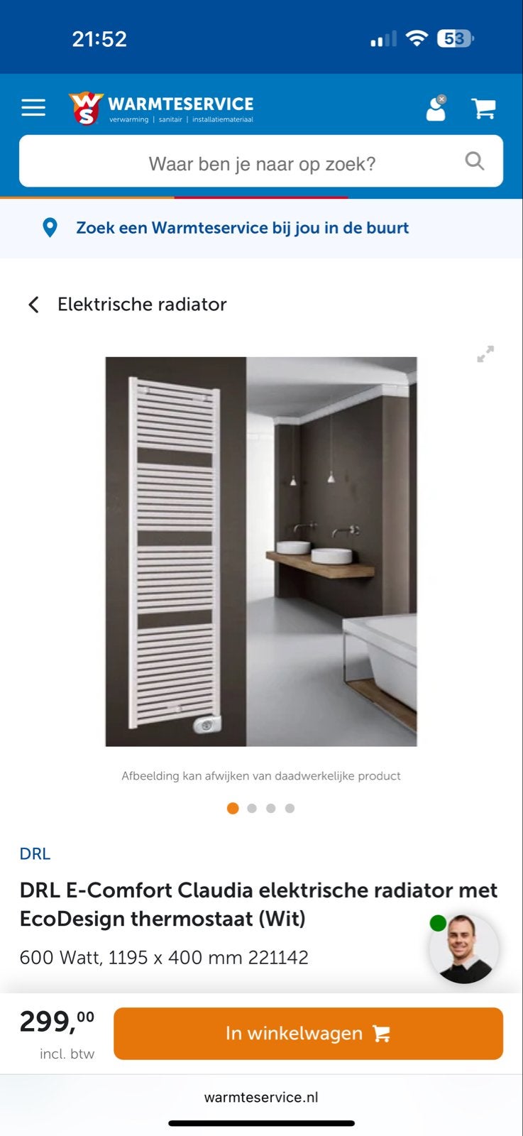 NIEUW 400x1190 DRL E-Comfort Claudia elektrisch radiator wit, 500 tot 800 watt, Radiator, Nieuw, Minder dan 60 cm