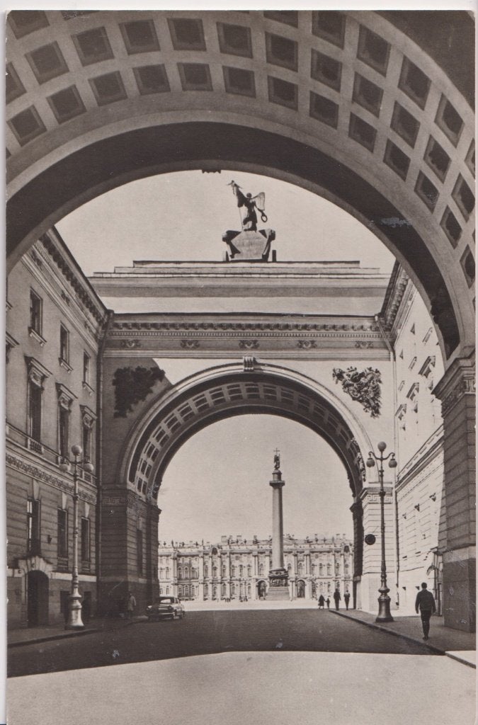 Sovjet Unie 1961 Leningrad Rossisa > Wenen Oostenrijk, Verzenden, 1960 tot 1980, Gelopen