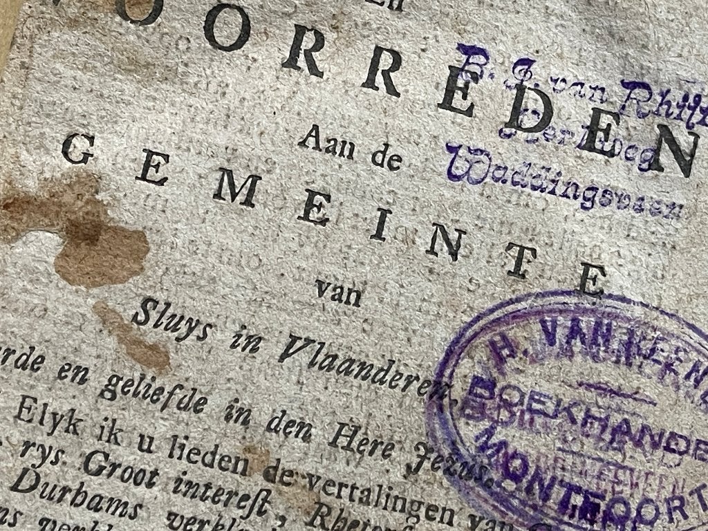 Sluys in Vlaanderen - Hugo Binning -Jacobus Koelman 1690