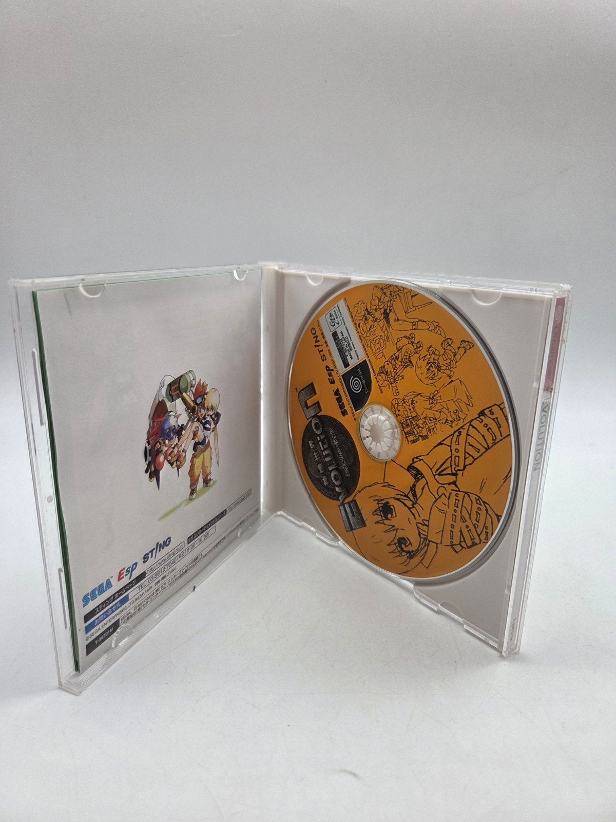 Evolution - Sega Dreamcast (Japans), Ophalen of Verzenden, Retro Games, Marktplaats@Gameshopzwolle.nl, Zwolle