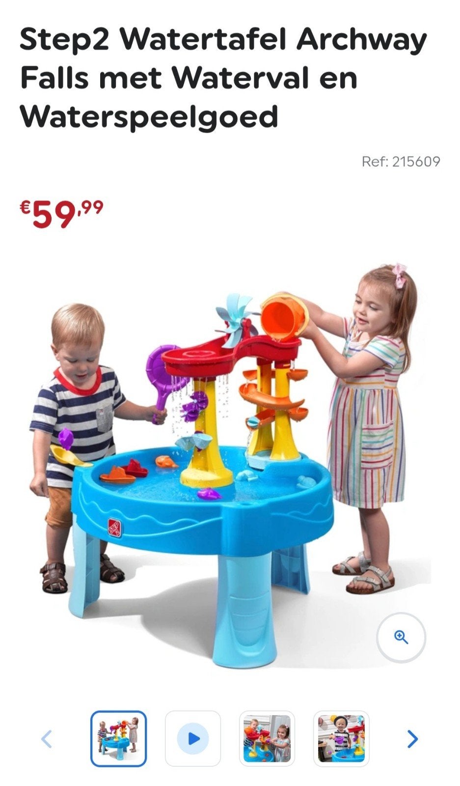 Step2 Watertafel Archway Falls met Waterval + Waterspeelgoed, Kinderen en Baby's, Ophalen, Gebruikt