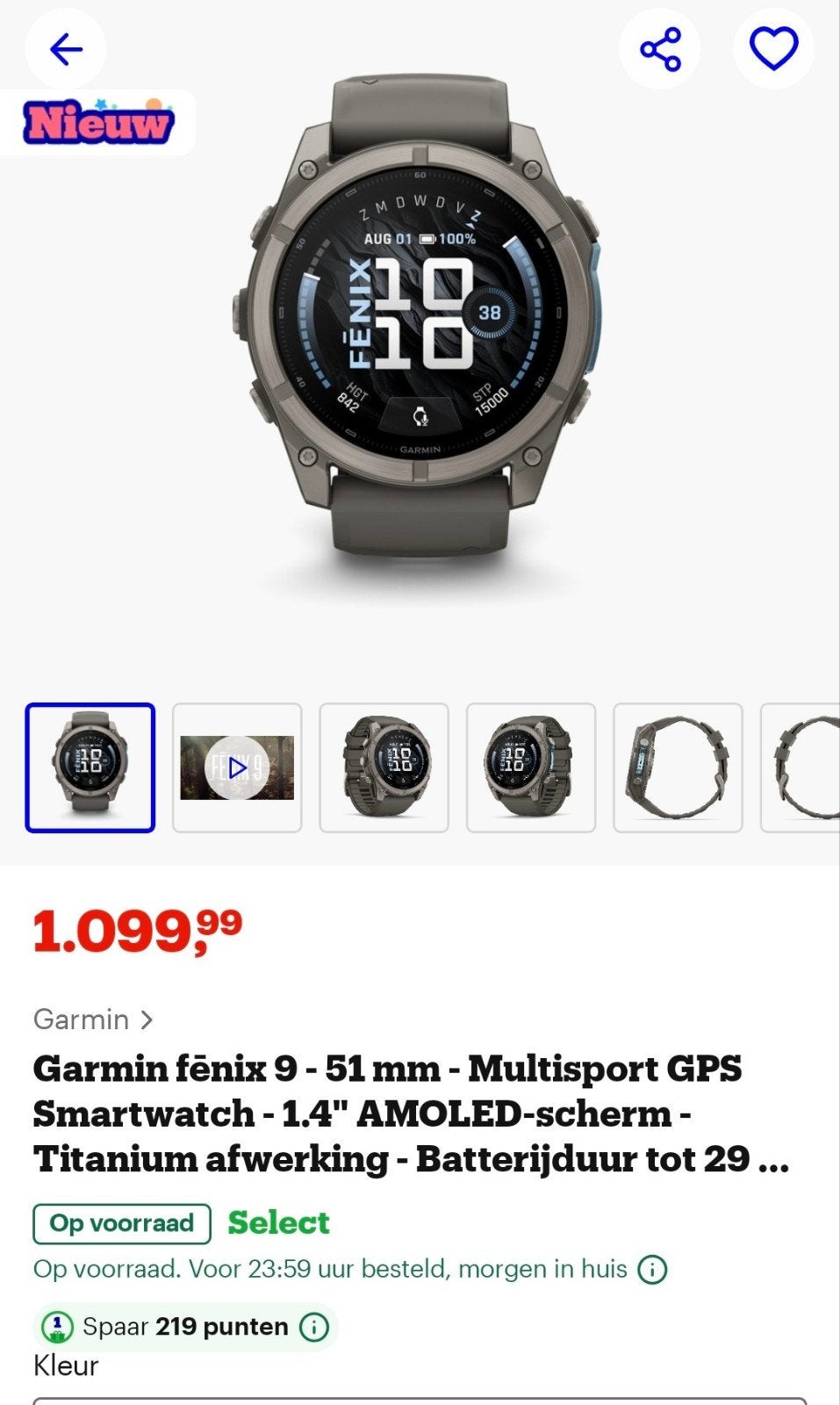 garmin fenix 9, garmin fenix 8, garmin 7x, Ophalen of Verzenden