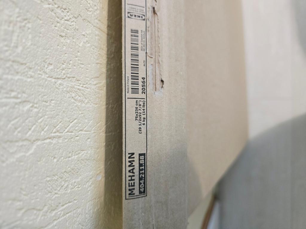 IKEA MEHAMN Paneel 404.211.88 - Nieuw in verpakking, Ophalen, Minder dan 50 cm, Nieuw, Minder dan 25 cm