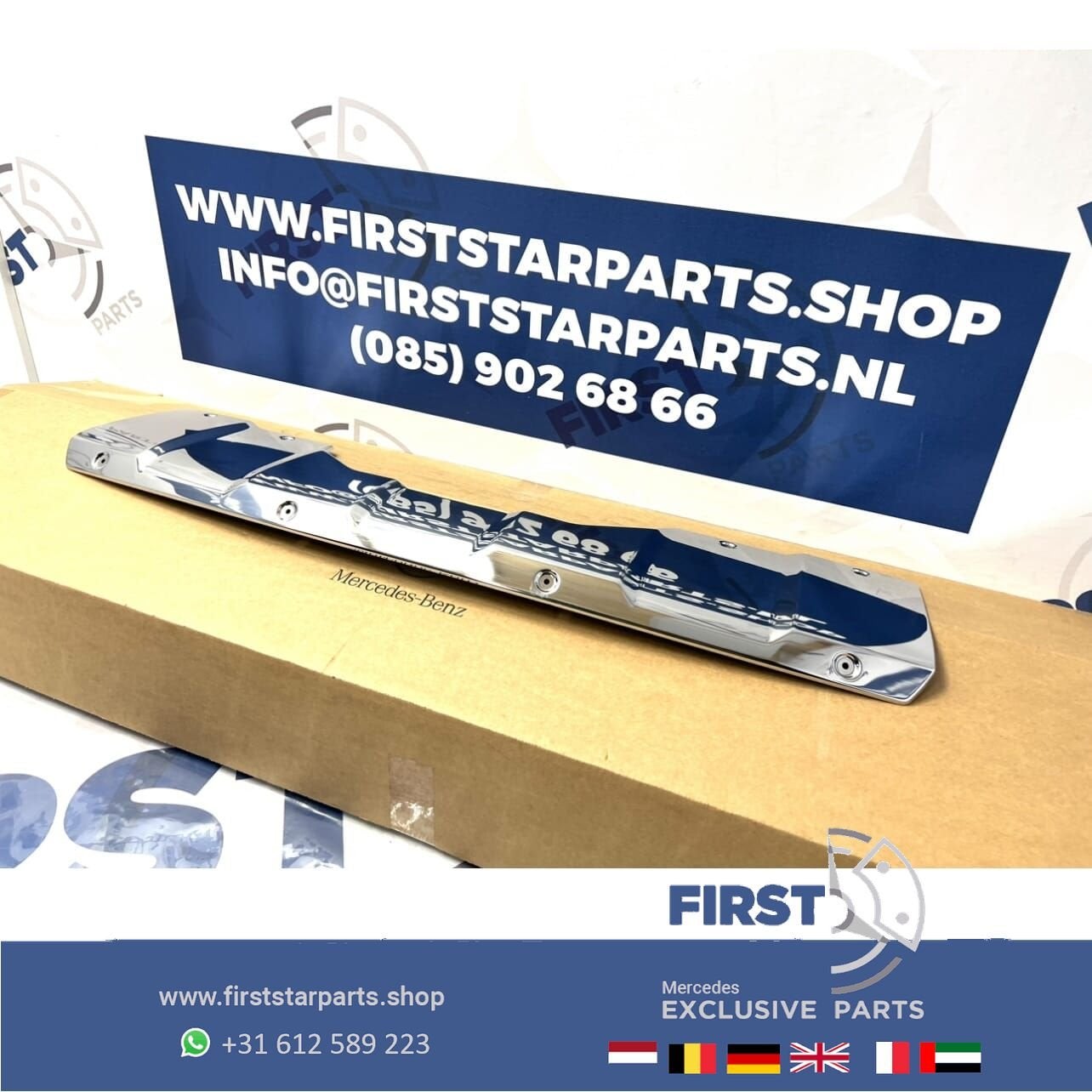 X164 GL KLASSE aluminium BESCHERMPLAAT  A1648850522 Achterbu, Gebruikt, -, Ophalen of Verzenden, -