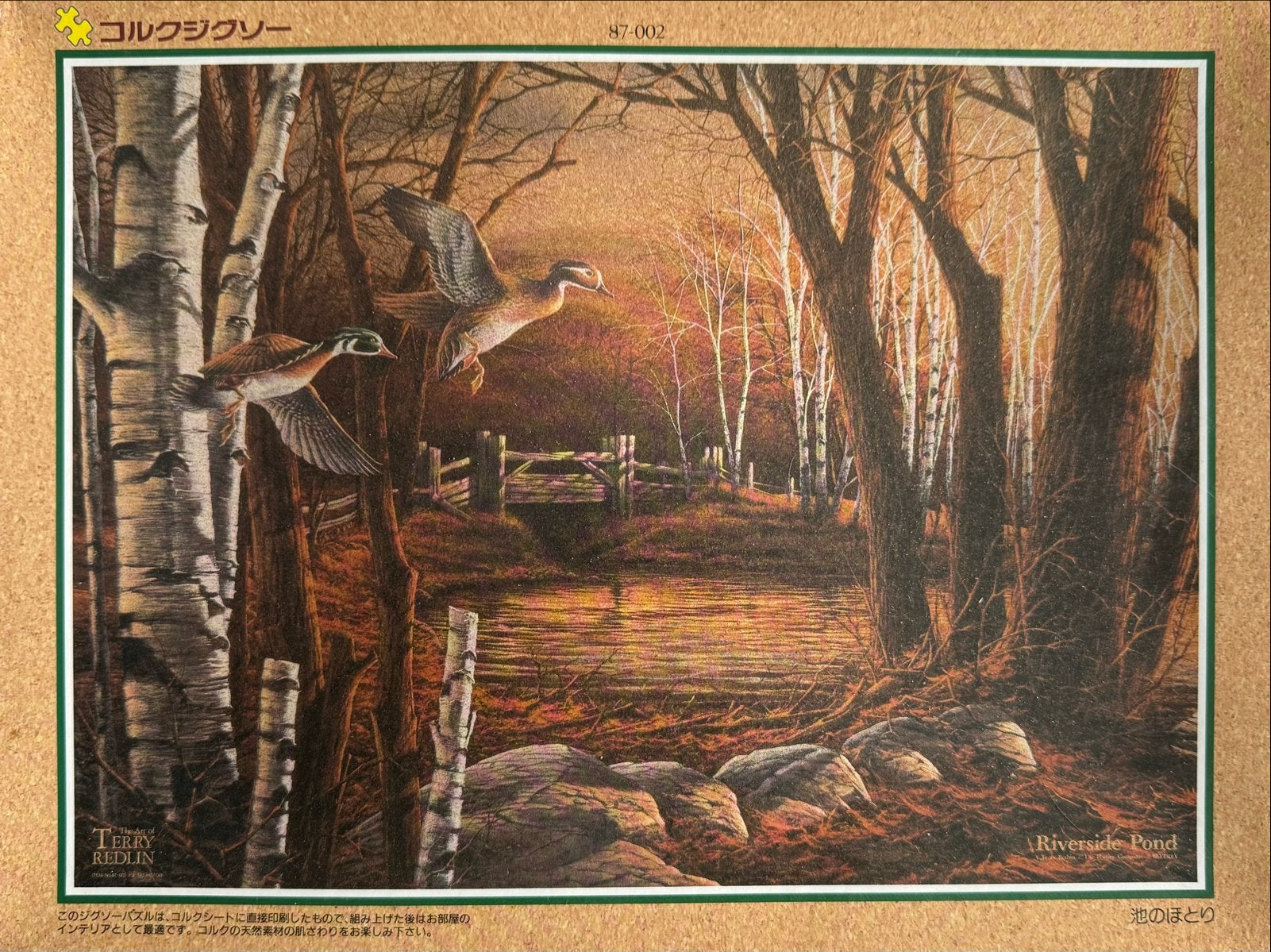Terry Redlin 'Riverside Pond' kurk puzzel 750 stukjes nieuw, Ophalen of Verzenden, 500 t/m 1500 stukjes, Nieuw, Legpuzzel