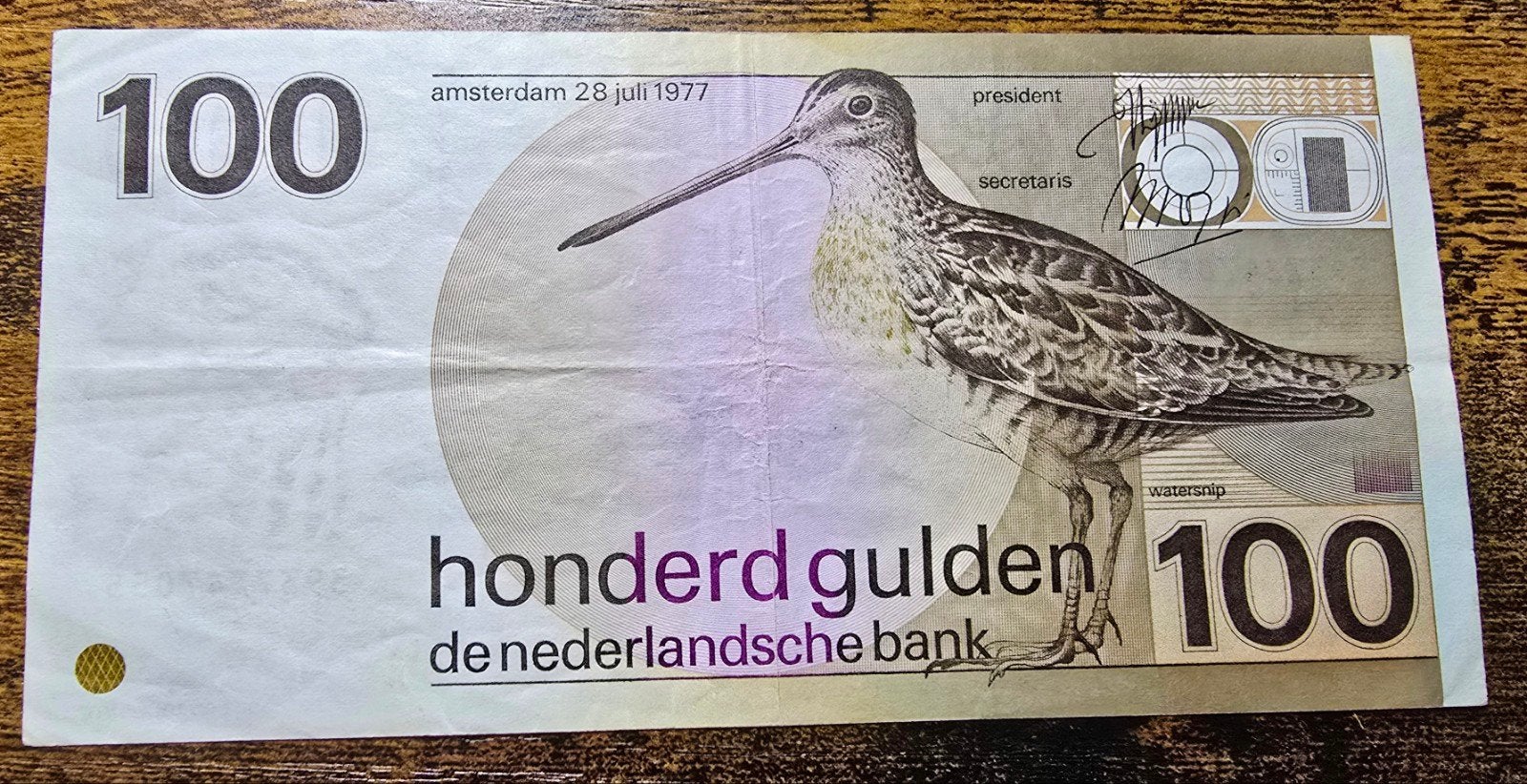 Zeldzaam biljet: 100 gulden Watersnip uit 1977, Postzegels en Munten, Bankbiljetten | Nederland, Ophalen of Verzenden, 100 gulden