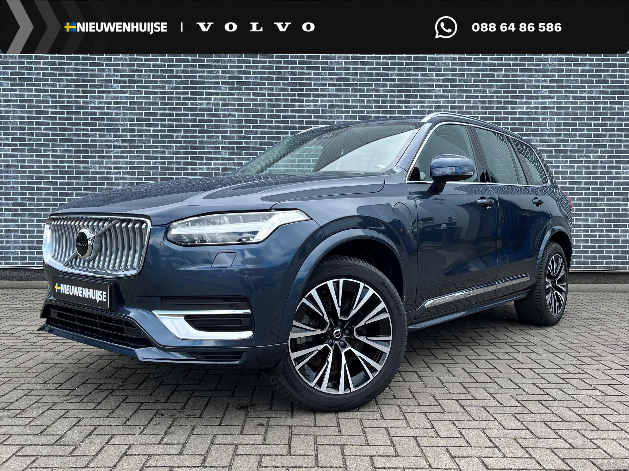 Volvo XC90 2.0 T8 Recharge AWD Ultimate Bright | Plug-in Hyb, Auto's, 12 maanden, Gebruikt, Euro 6, 4 cilinders