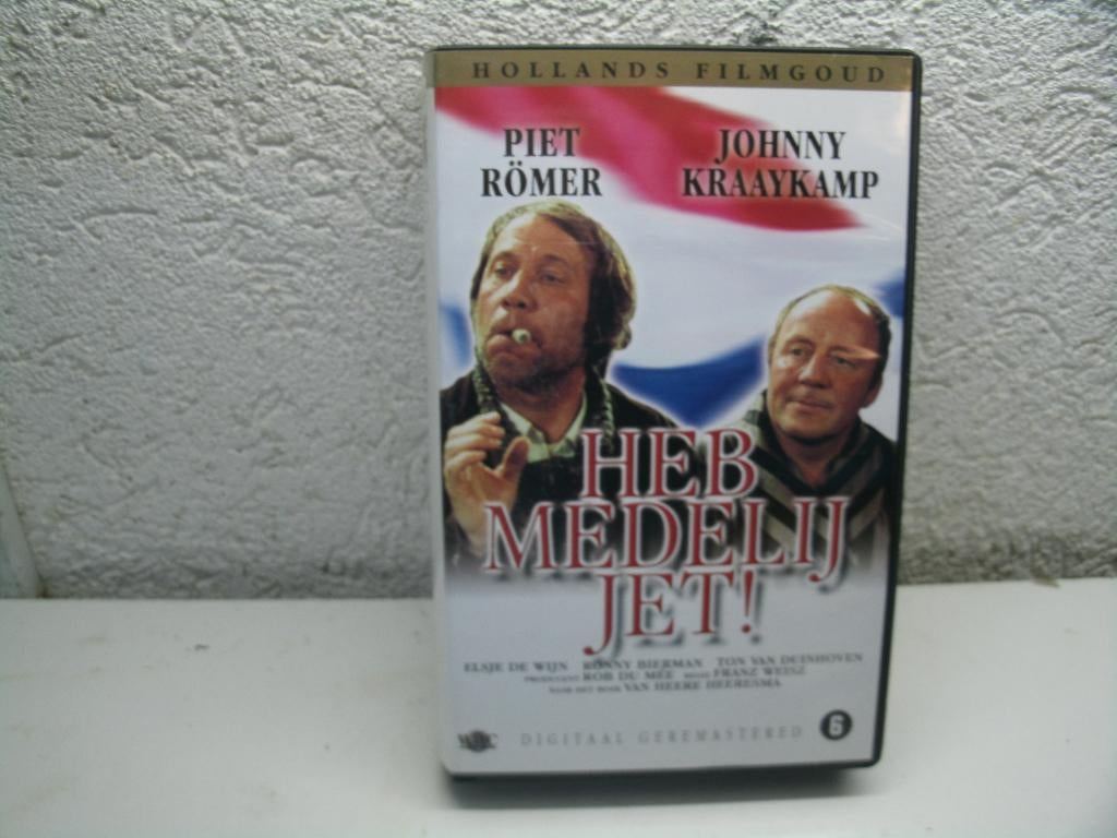 vhs 72a heb medelij jet, Vanaf 16 jaar, Ophalen of Verzenden, Zo goed als nieuw, Actie en Avontuur