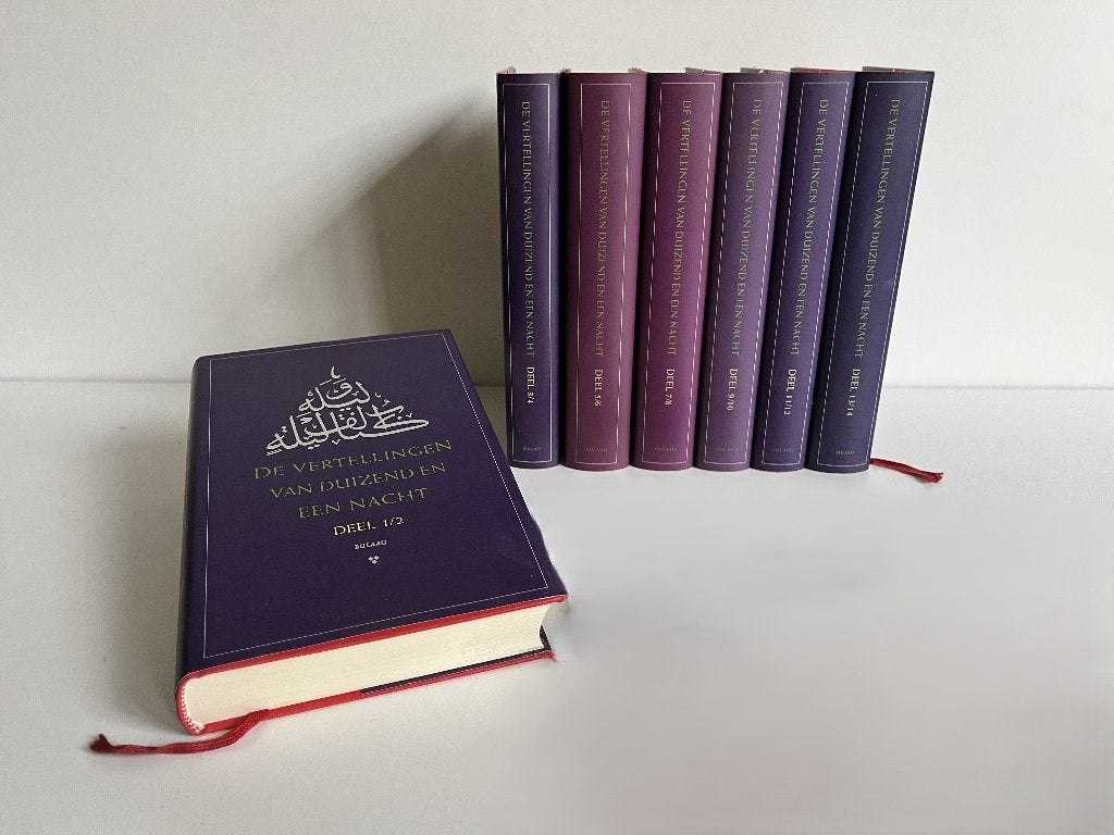 De vertellingen van 1001 Nacht - complete serie in hardcover, Boeken, Ophalen of Verzenden, Zo goed als nieuw, Sjeherazade, 1001 nacht
