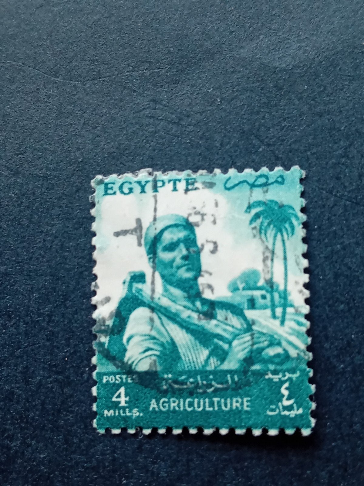 Egypte postzegel 4 Mills Agriculture, Postzegels en Munten, Ophalen of Verzenden, Egypte