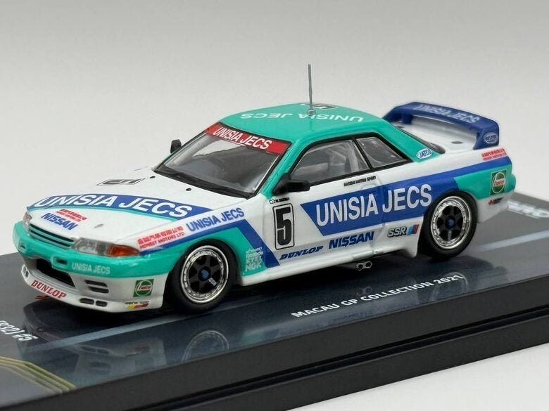 Nissan Skyline GT-R (R32) Unisia JECS van Inno64 1/64, Ophalen of Verzenden, Nieuw, Auto