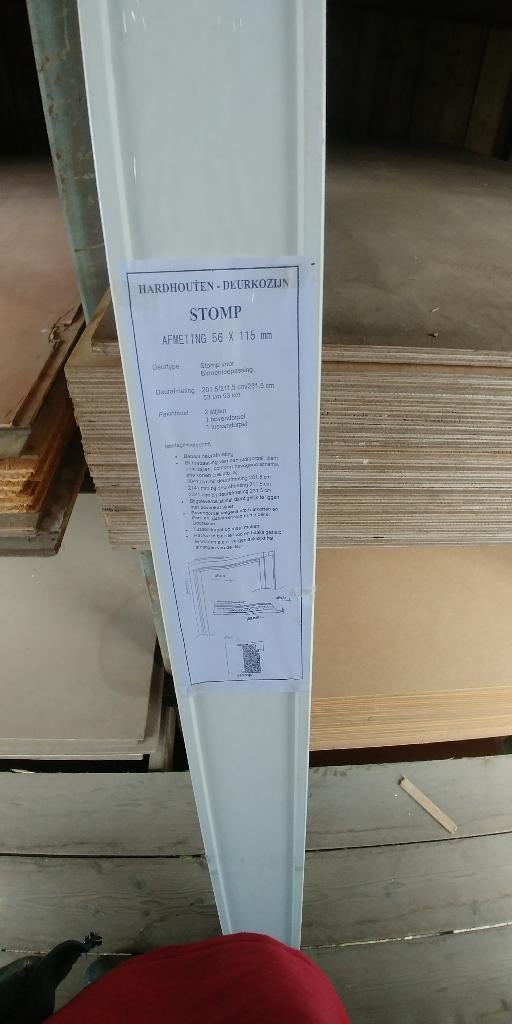 Meranti kozijnhout, Doe-het-zelf en Verbouw, Ophalen, Nieuw, Minder dan 75 cm, Hout