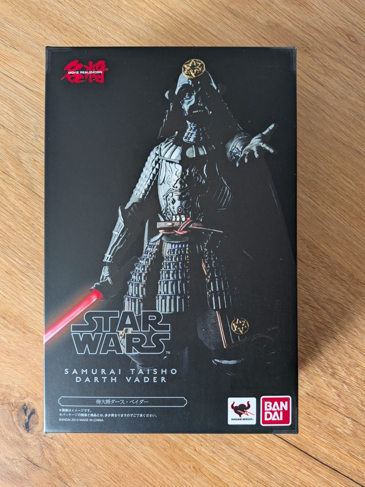 Bandai Star Wars Samurai Taisho Darth Vader, Ophalen of Verzenden, Zo goed als nieuw, 1:50 of kleiner, Figuur of Figuren