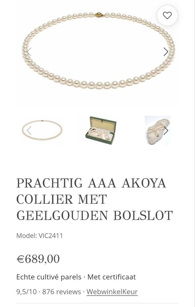 Akoya Pre-Loved Collier met Certificaat, Ophalen of Verzenden, Nieuw, Wit, Overige materialen