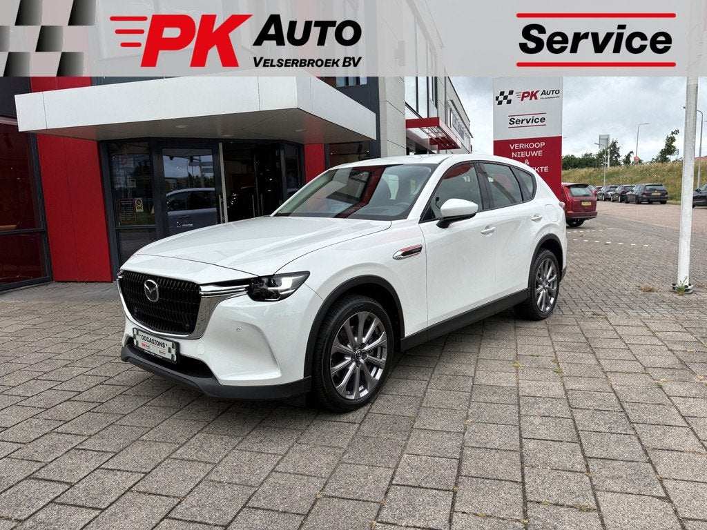 Mazda CX-60 2.5 e-SkyActiv PHEV Exclusive-Line | Navi | Crui, Auto's, Mazda, Bedrijf, Te koop, CX-60, 4x4, ABS, Achteruitrijcamera