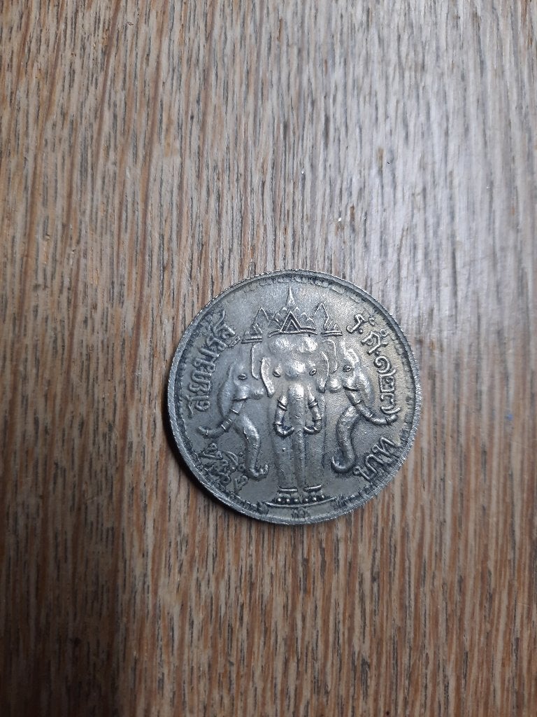 Thailand. 1 Bath.  W.s. zilver, Ophalen of Verzenden, Zuidoost-Azië, Zilver