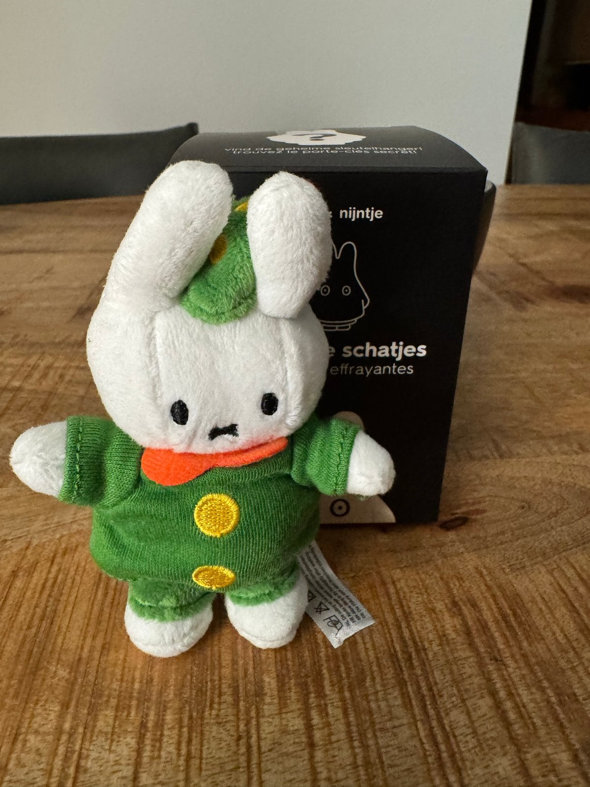 Hema 'Griezelige Schatjes' sleutelhanger - zeldzame, Ophalen of Verzenden, Nieuw, Knuffel of Figuurtje