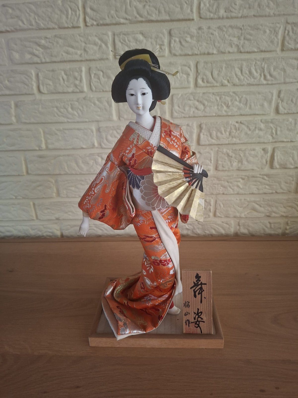 Japanse klederdracht pop, Ophalen of Verzenden, Zo goed als nieuw, Mens