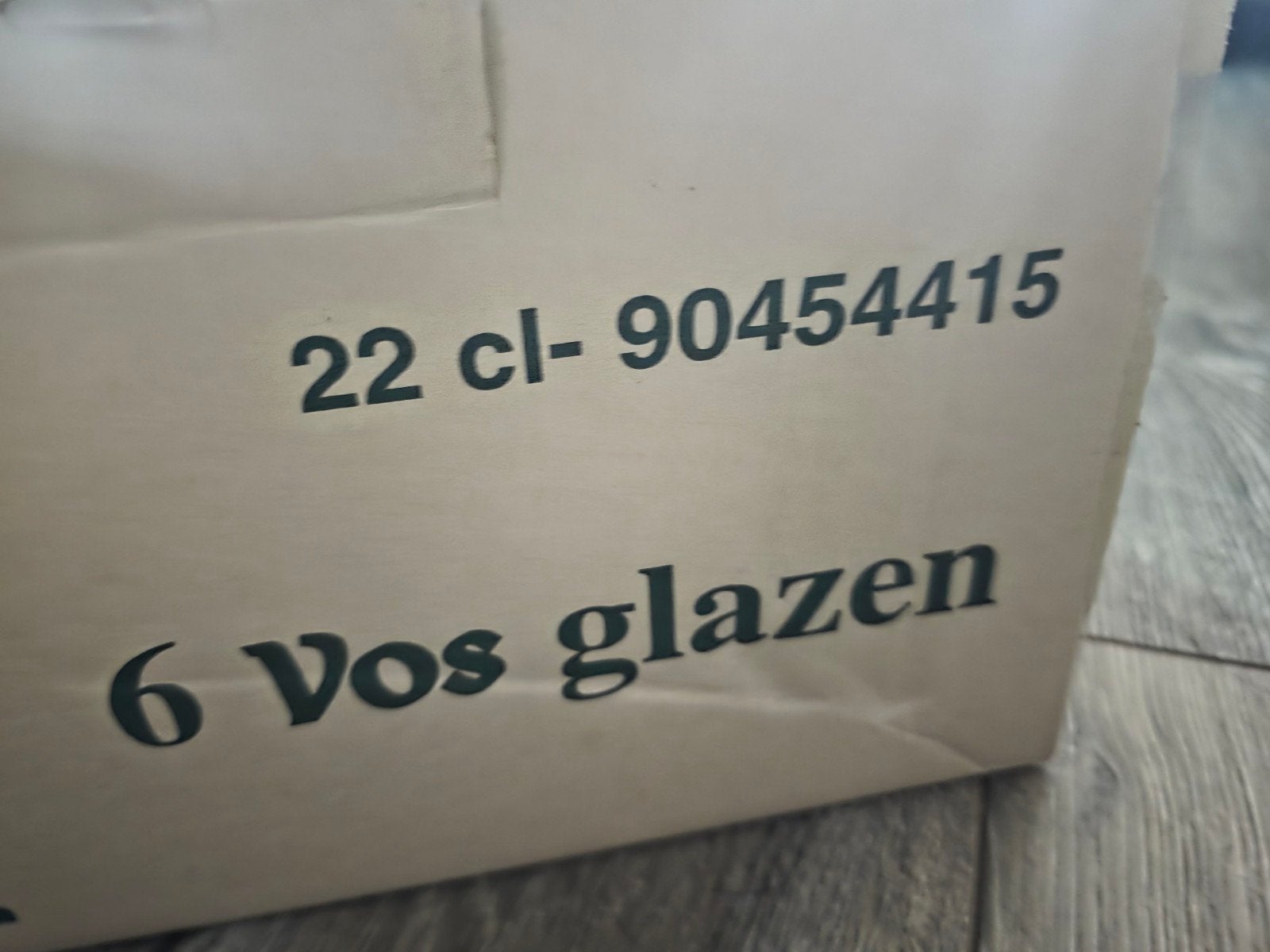 6 Vos glazen - 22 cl - Nieuw in doos, Nieuw, Ophalen of Verzenden, Overige merken, Glas
