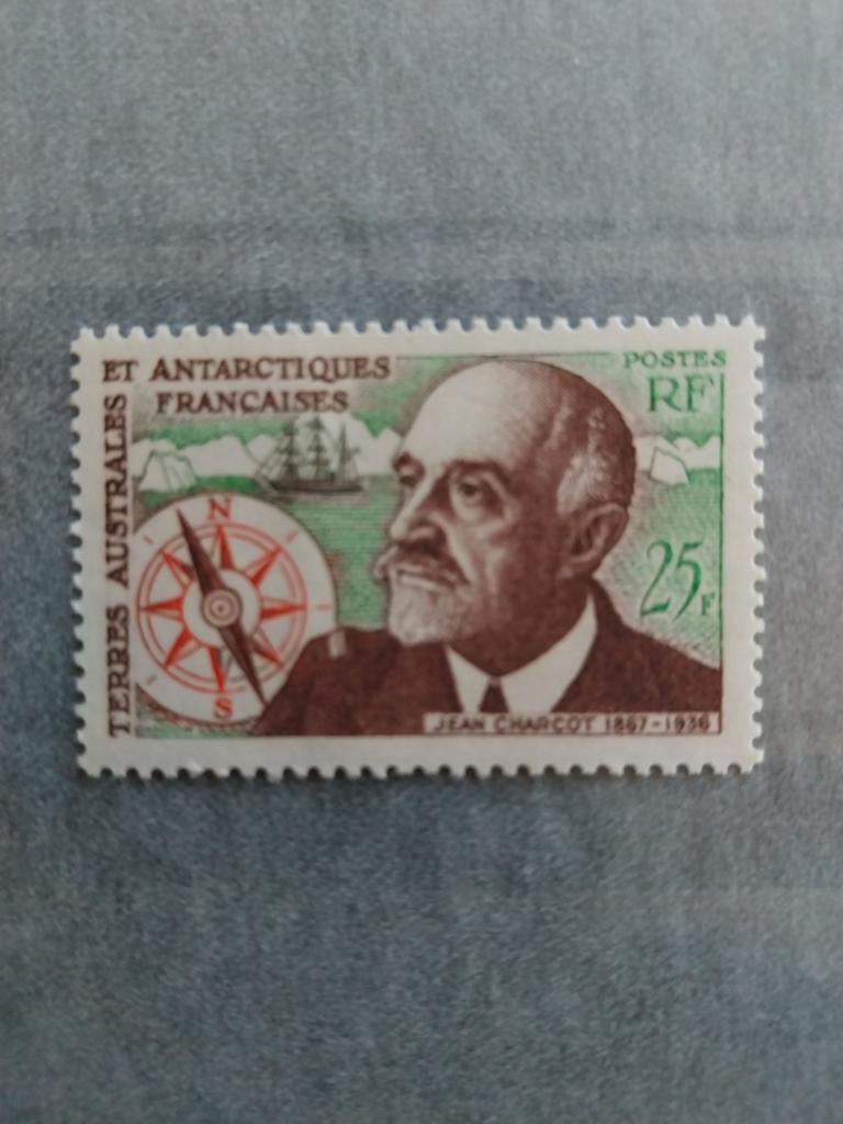 Frans Antartica 25 Chabot schip 1961 postfris mi 35 eu, Ophalen of Verzenden, Overige thema's