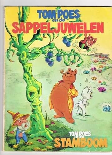 Tom Poes en de Sappeljuwelen/Stamboom - Coöp Condensfabriek, Ophalen of Verzenden, Overige typen