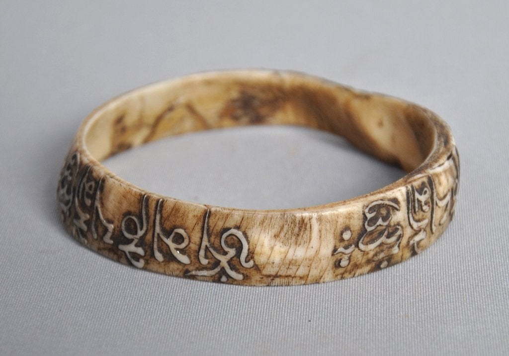 Tibetaanse Mantra-Armband uit Nepal –  Been – Mid-20e Eeuw, Ophalen of Verzenden