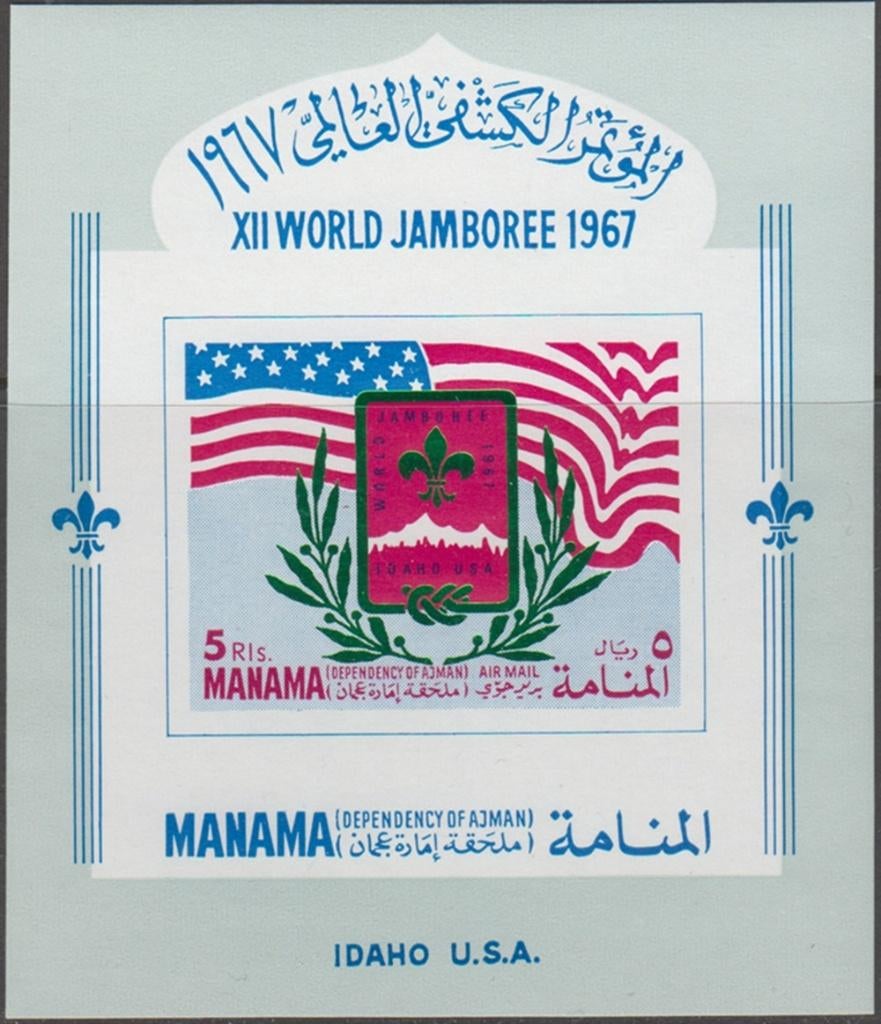 Padvinderij, Scouting Ajman/Manama Michel Blok 1 postfris, Ophalen of Verzenden, Postfris, Overige thema's