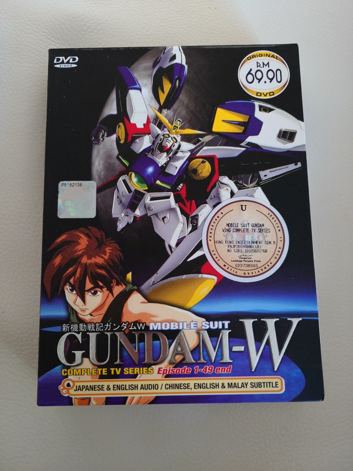 Gundam Wing Complete Serie + Endless Waltz - Regiovrij, Cd's en Dvd's, Engels, Animatie, Inclusief doosje, Engels