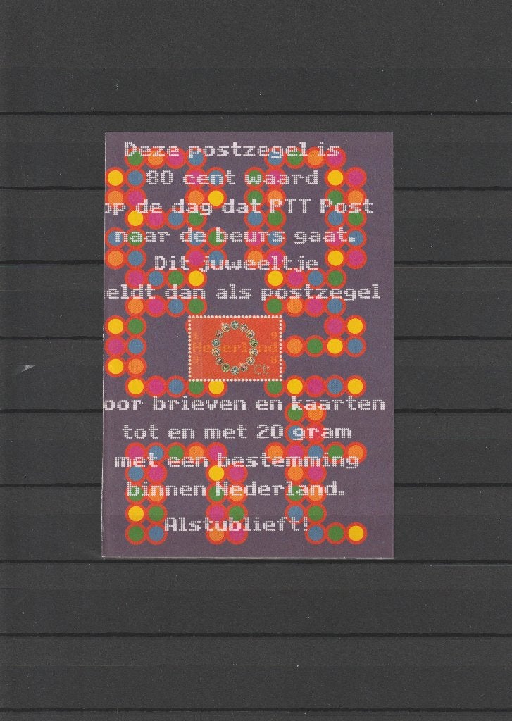 Nederland 1998. NVPH B1768, Nul zegel, Ongestempeld., Ophalen of Verzenden, Na 1940, Postfris