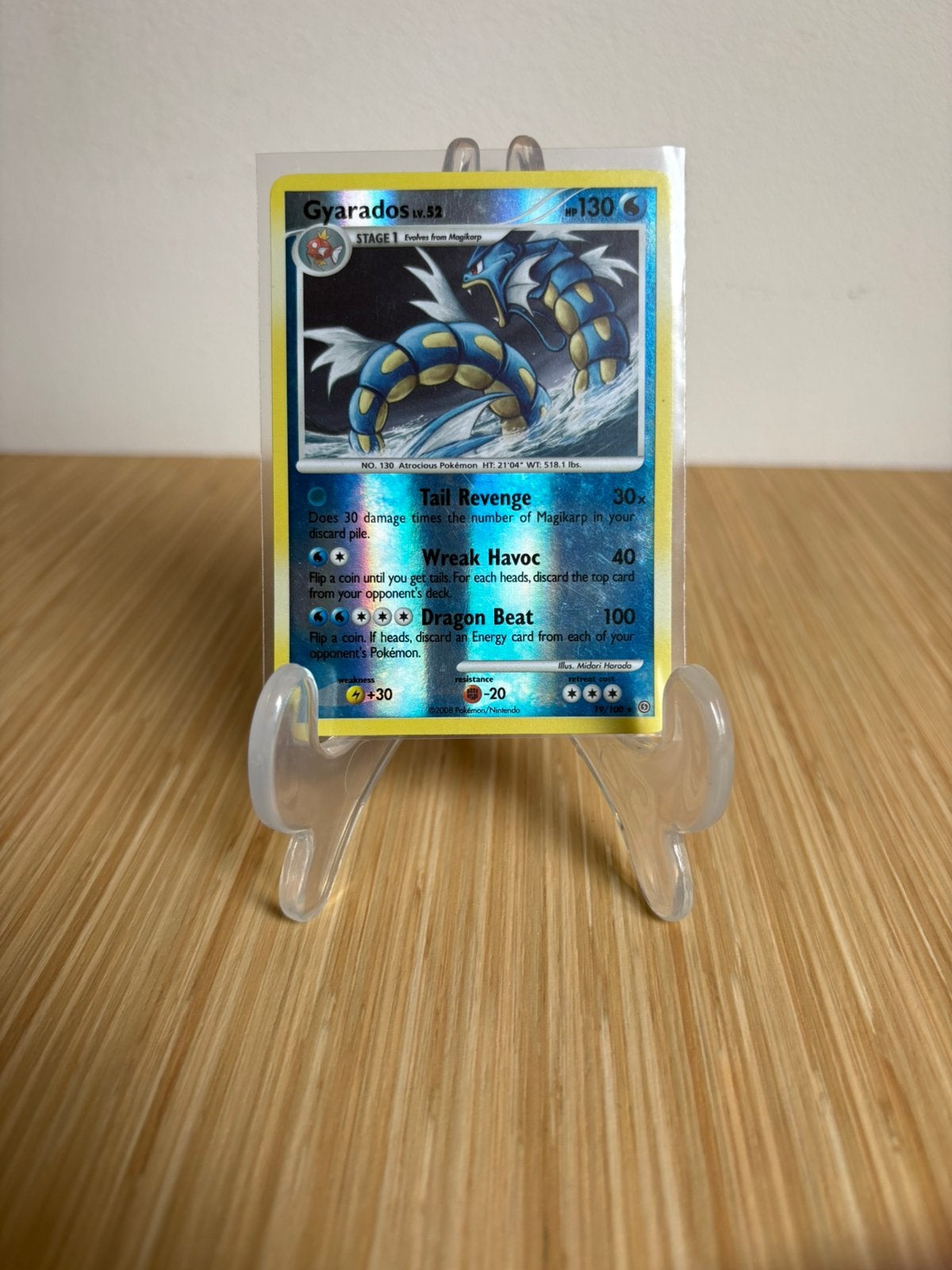 Gyarados, Ophalen of Verzenden, Zo goed als nieuw