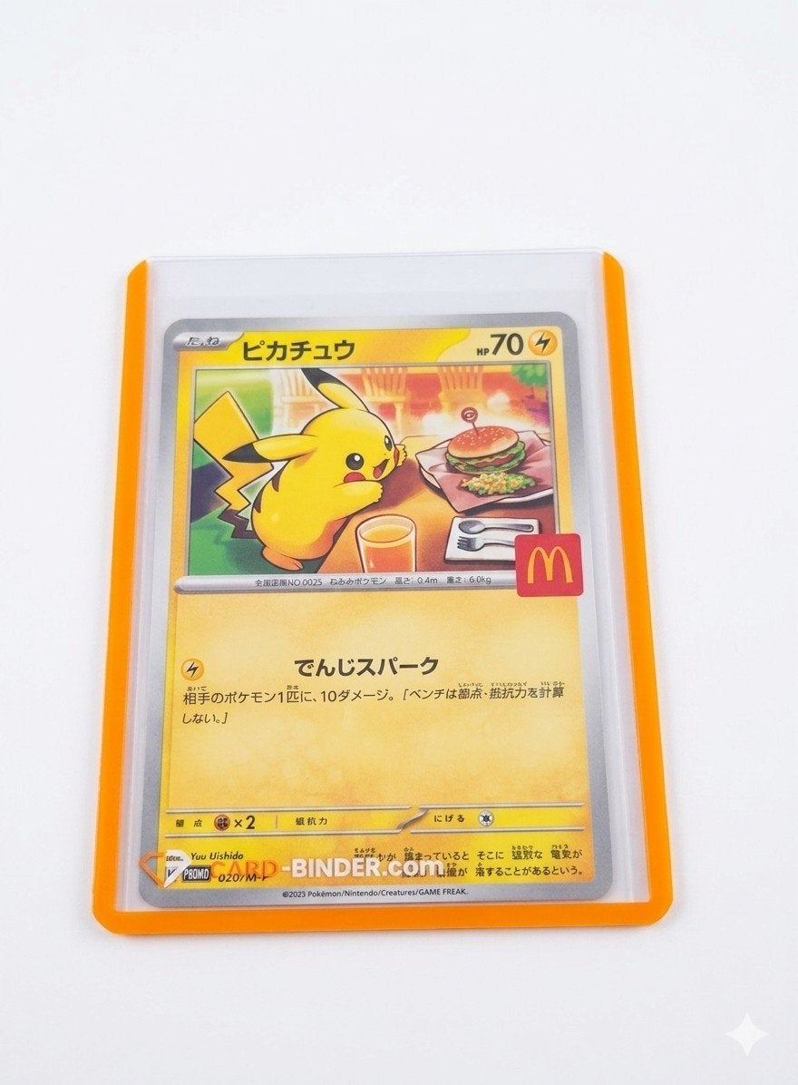 Pokemon - Pikachu Promo [020] McDonalds, Ophalen of Verzenden, Zo goed als nieuw