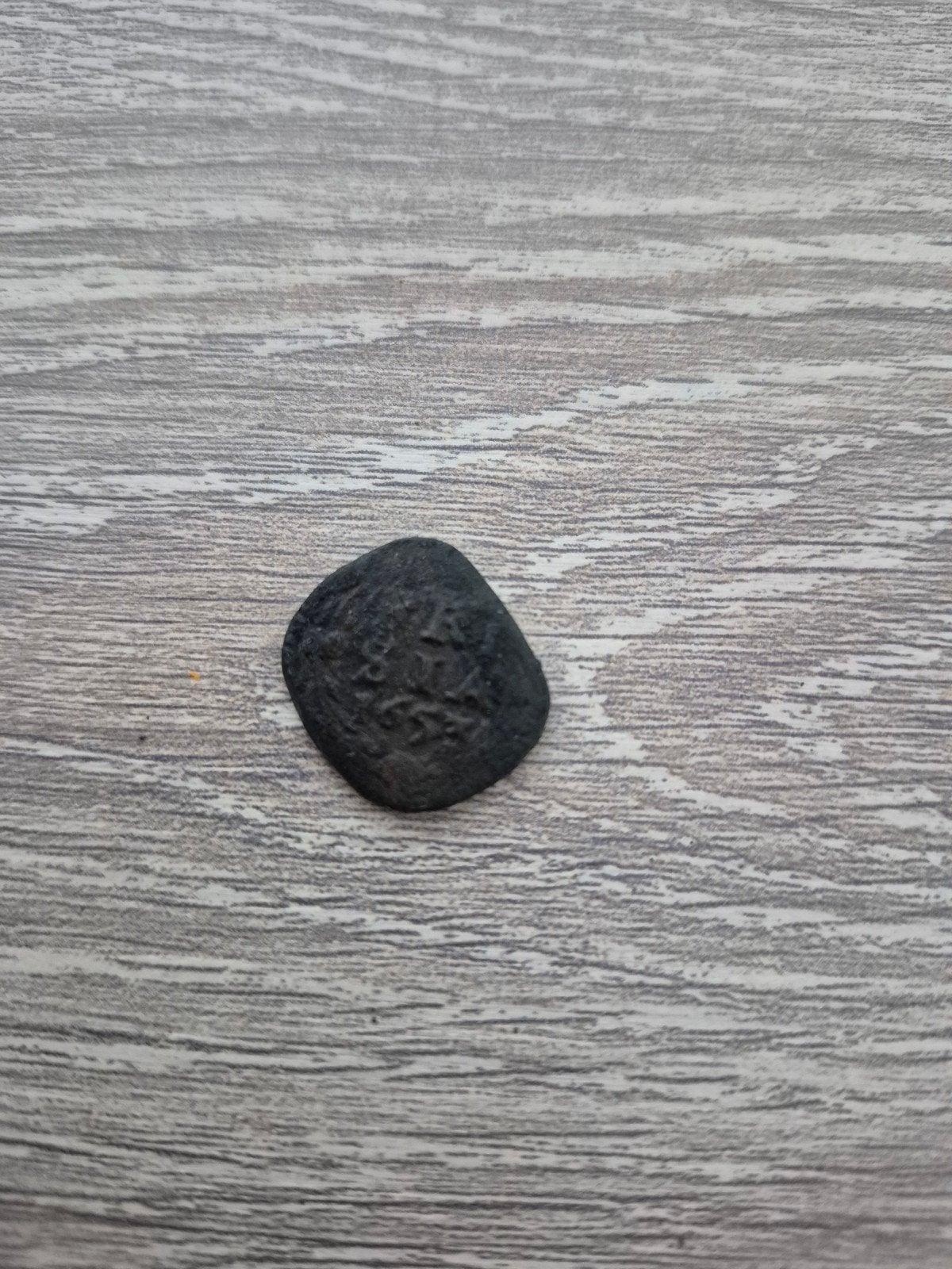 Frisia, Ophalen of Verzenden, Vóór koninkrijk, Overige waardes