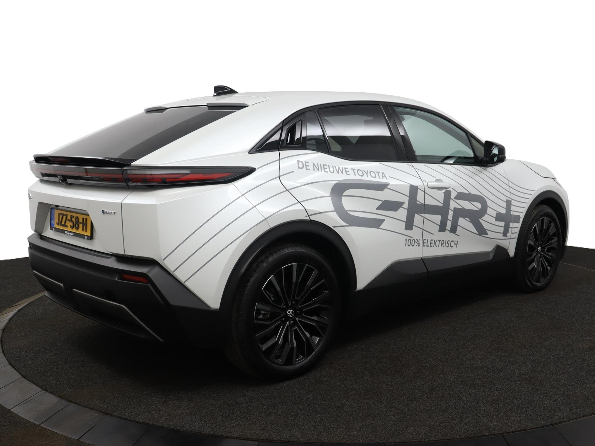 Toyota C-HR+ First Edition 77 kWh | Adaptive Cruise Control, Auto's, Toyota, 12 maanden, Gebruikt, Leder en Stof, Wit