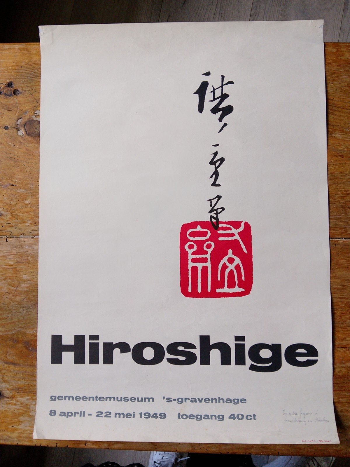 Vintage Hiroshige tentoonstellingsposter Gemeentemuseum 1949, Ophalen of Verzenden, A1 t/m A3, Overige onderwerpen, Rechthoekig Staand