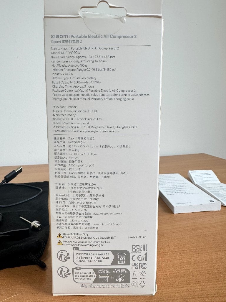 XIAOMI Portable Electric Air Compressor 2, Minder dan 25 liter, Ophalen of Verzenden, Minder dan 200 liter/min