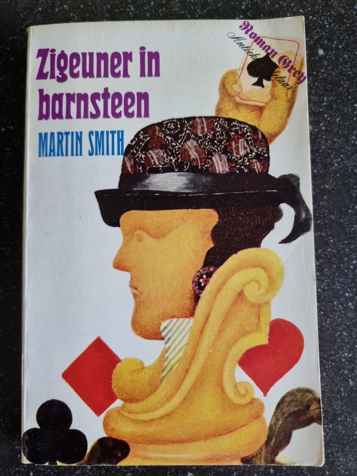 Zigeuner in Barnsteen - Martin Smith (Roman Grey), Boeken, Verzenden, Gelezen, Martin Smith