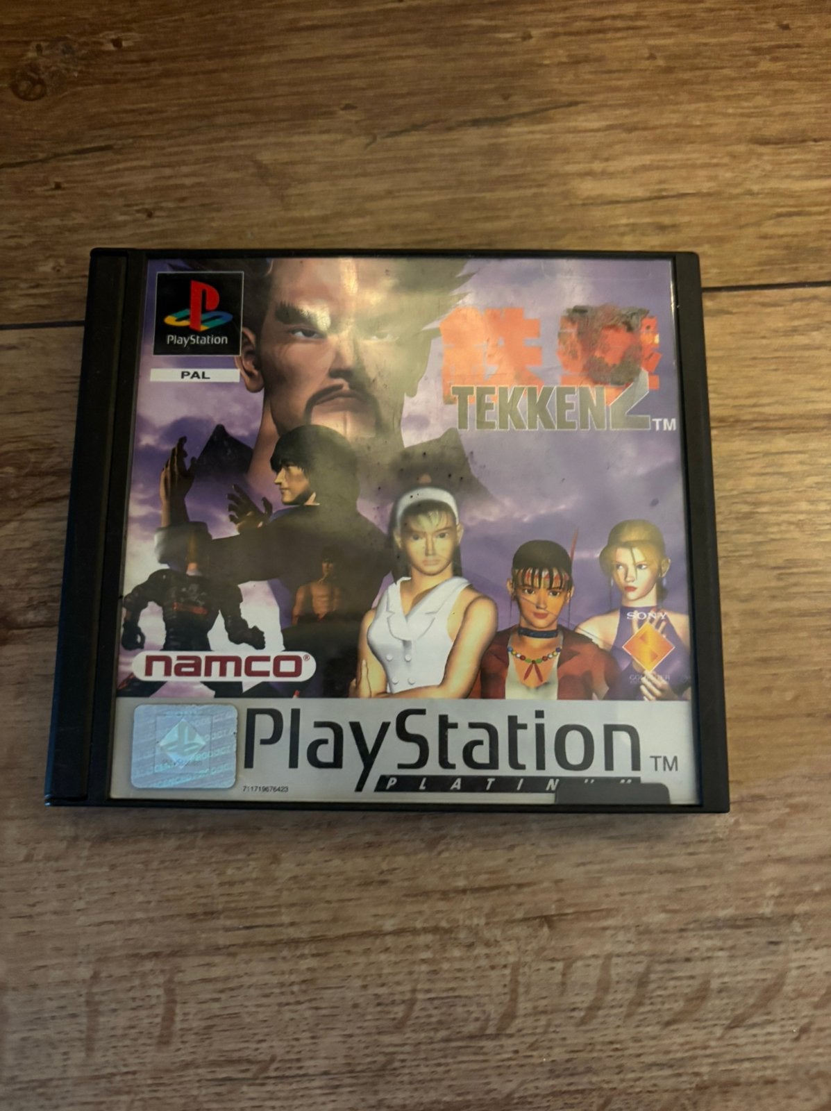 Tekken II ps1, Spelcomputers en Games, Games | Sony PlayStation 1, Vechten, 2 spelers, Ophalen of Verzenden, Zo goed als nieuw