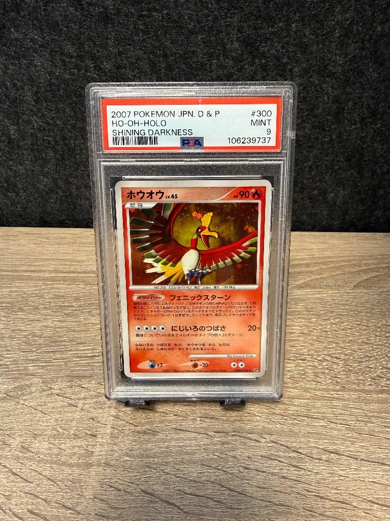 Pokémon | Ho-Oh-Holo | PSA 9 | #300 | Japanese, Ophalen of Verzenden, Zo goed als nieuw, Losse kaart