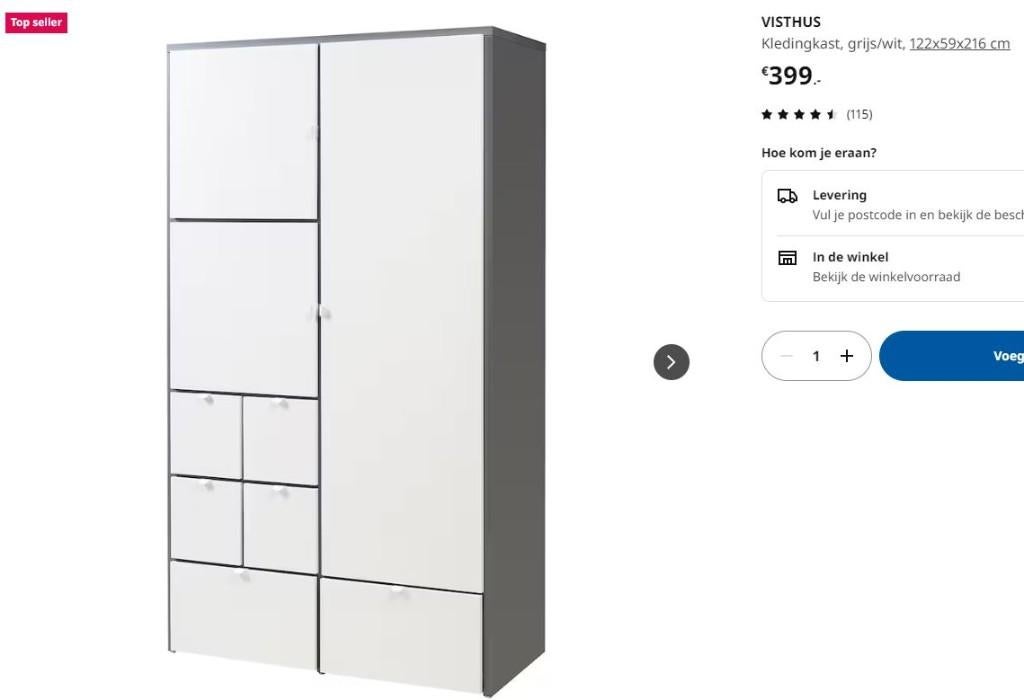 IKEA Kledingkast VISTHUS Wardrobe, grey/white, 122x59x216 cm, Met deur(en), Gebruikt, IKEA VISTHUS, 100 tot 150 cm
