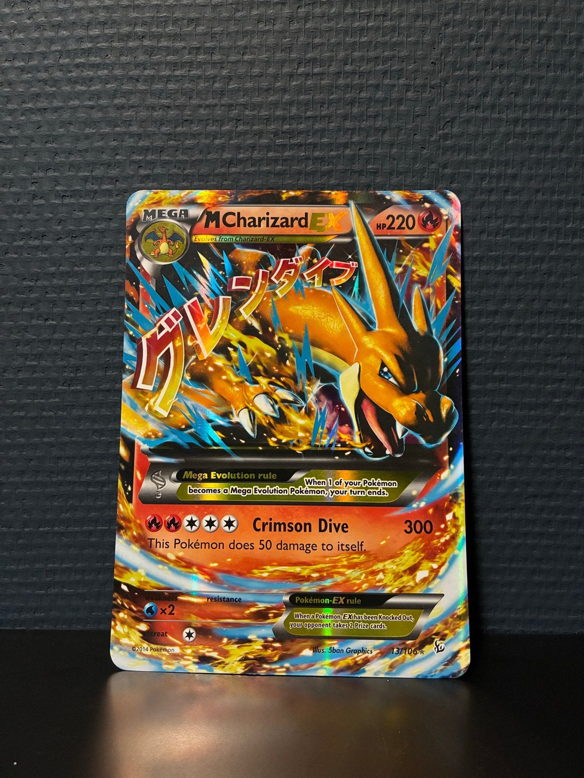 Grote (jumbo) Pokémon kaarten - Mega Charizard EX, Darkrai V, Hobby en Vrije tijd, Verzamelkaartspellen | Pokémon, Ophalen of Verzenden