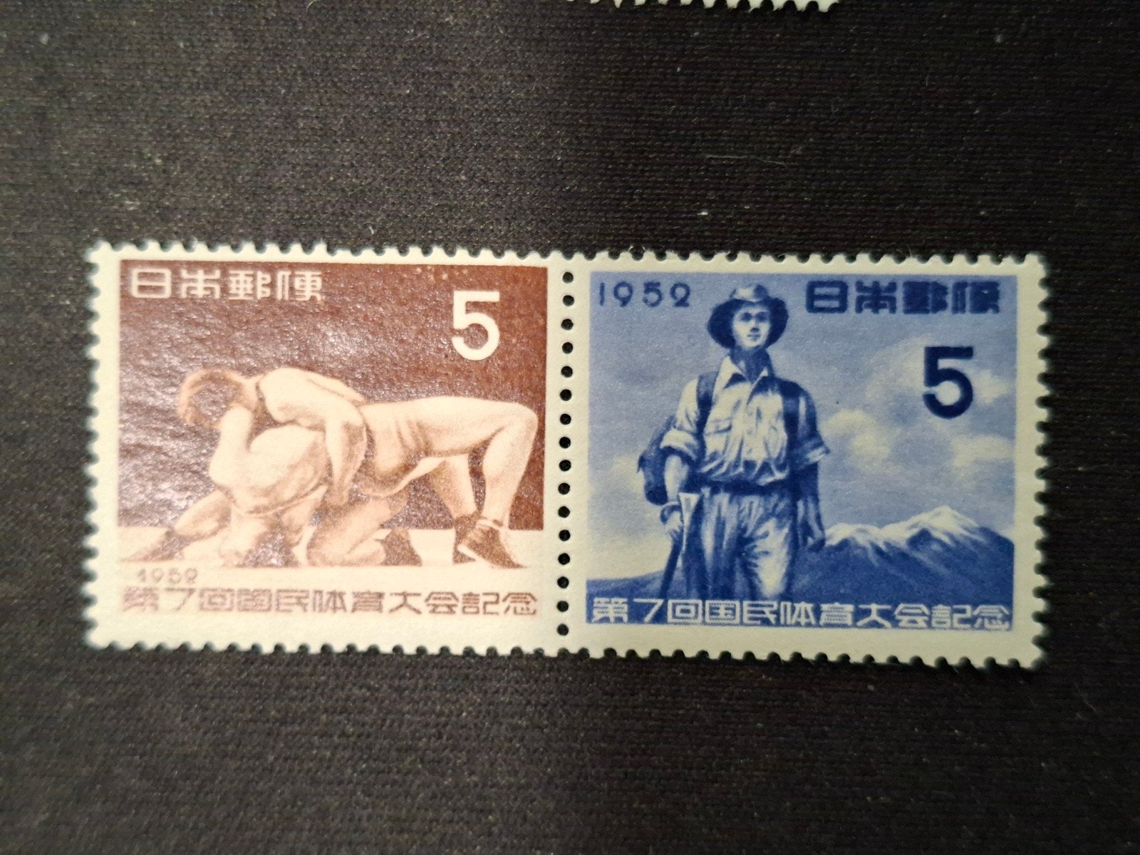 Japan, Ophalen of Verzenden, Oost-Azië