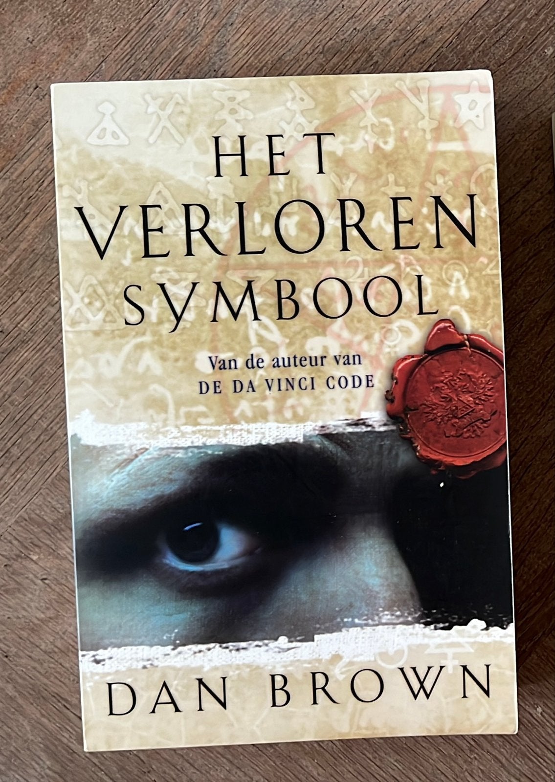 Het Verloren Symbool - Dan Brown (Paperback), Ophalen of Verzenden, Gelezen, Nederland
