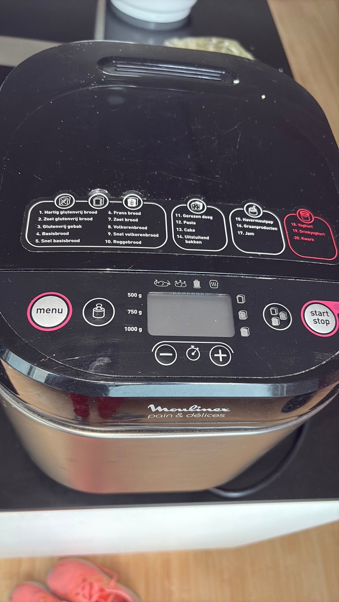 Moulinex brood bak machine, Meer dan 10 programma's, Zo goed als nieuw, 1200 tot 1600 gram deeg, Ophalen