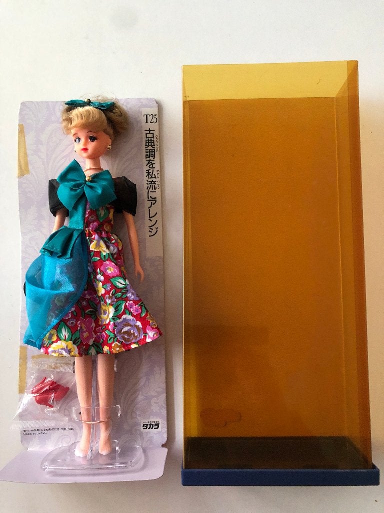 Jenny Takara Japan  1986, Verzenden, Nieuw, Pop