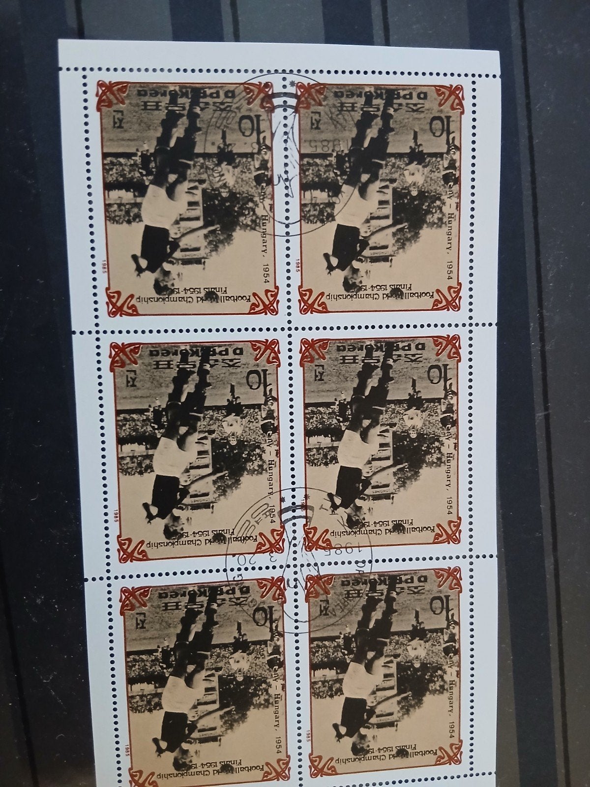 Noord-Korea postzegels WK voetbal 1954, ongebruikt vel, Ophalen of Verzenden, Postfris